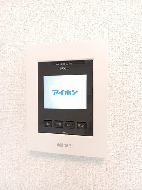 Naikan10 20250626000000