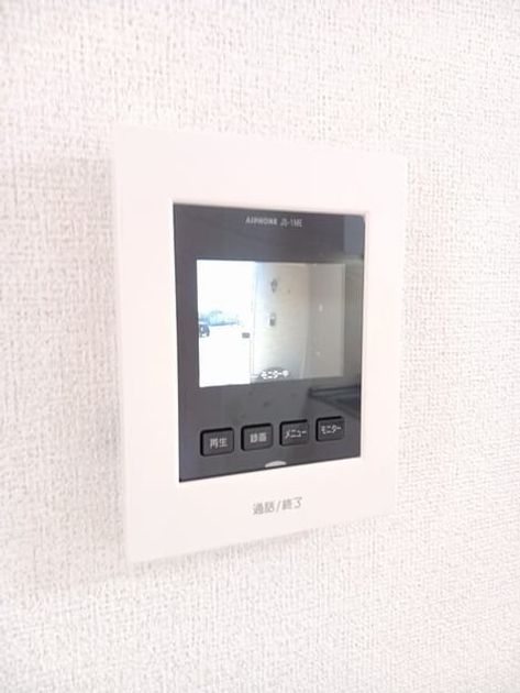 Naikan10 20250605000000 945x630