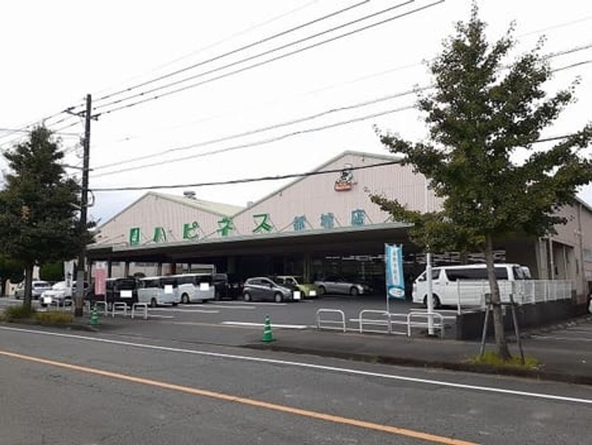 Naikan16 20220916000000 945x630