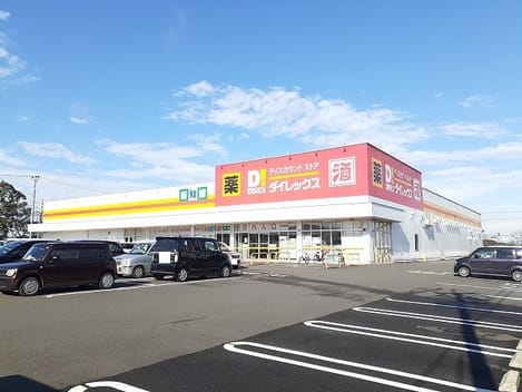 Naikan17 20220916000000