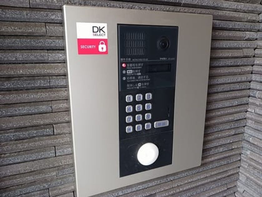 Naikan10 20250516000000 945x630