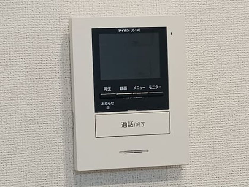Naikan10 20250623000000 945x630