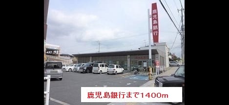 Naikan14 20171017000000
