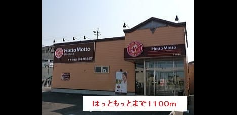 Naikan17 20171017000000