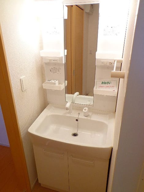 Naikan6 20150425000000