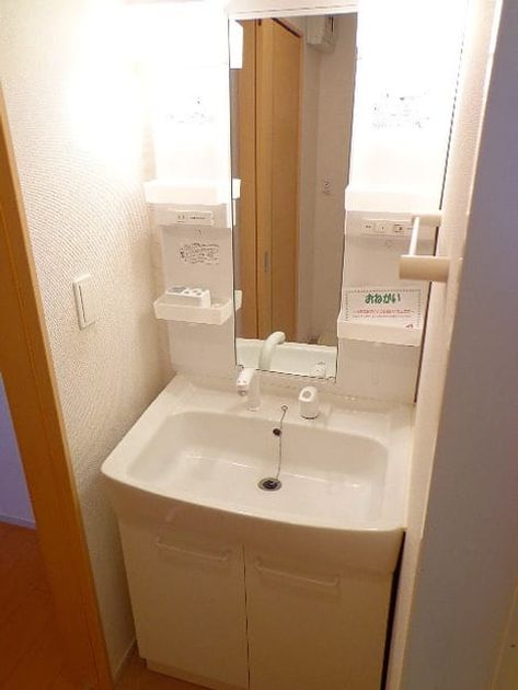 Naikan6 20150425000000 945x630