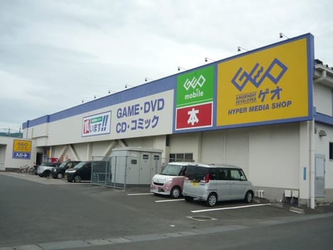 Naikan17 20201226000000