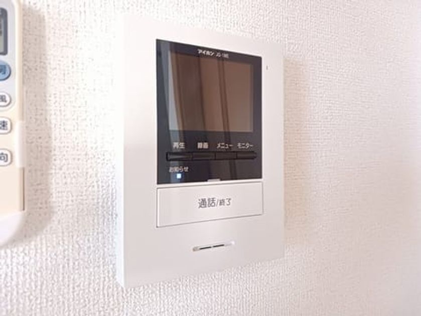 Naikan10 20250318000000 945x630