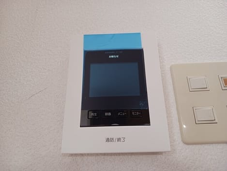 Naikan10 20250527000000