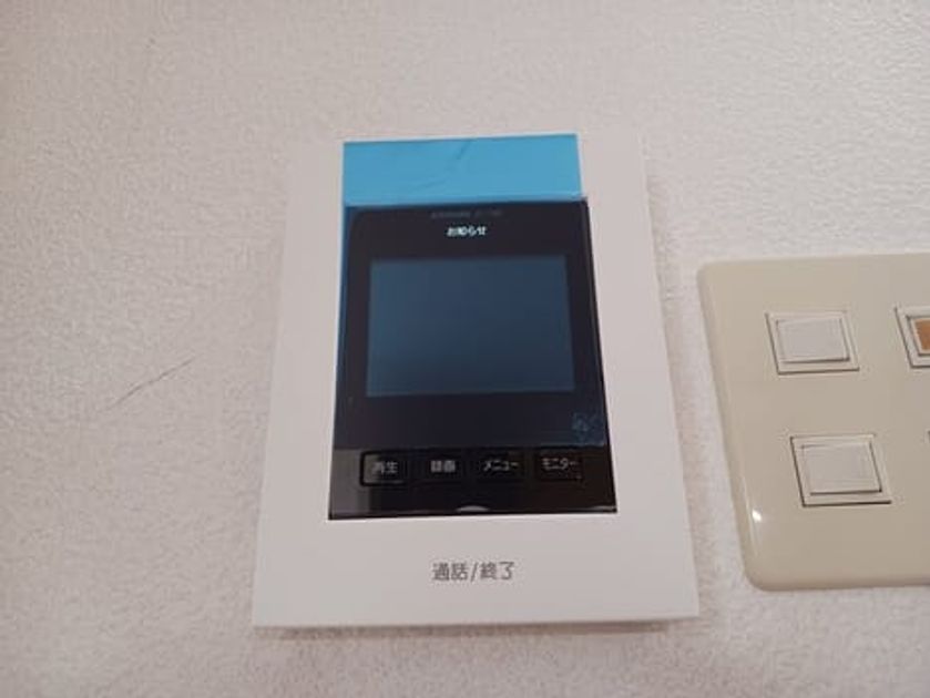 Naikan10 20250527000000 945x630