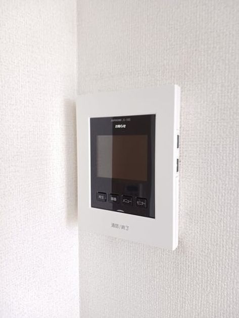 Naikan11 20250401000000 945x630