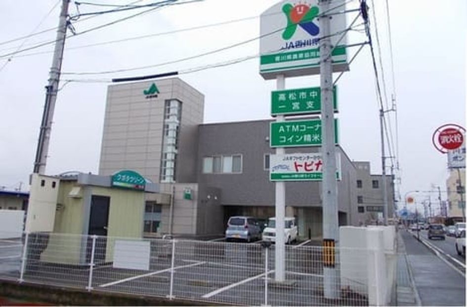 Naikan13 20200702000000 945x630
