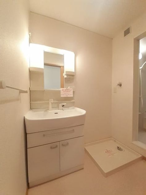 Naikan8 20220314000000 945x630