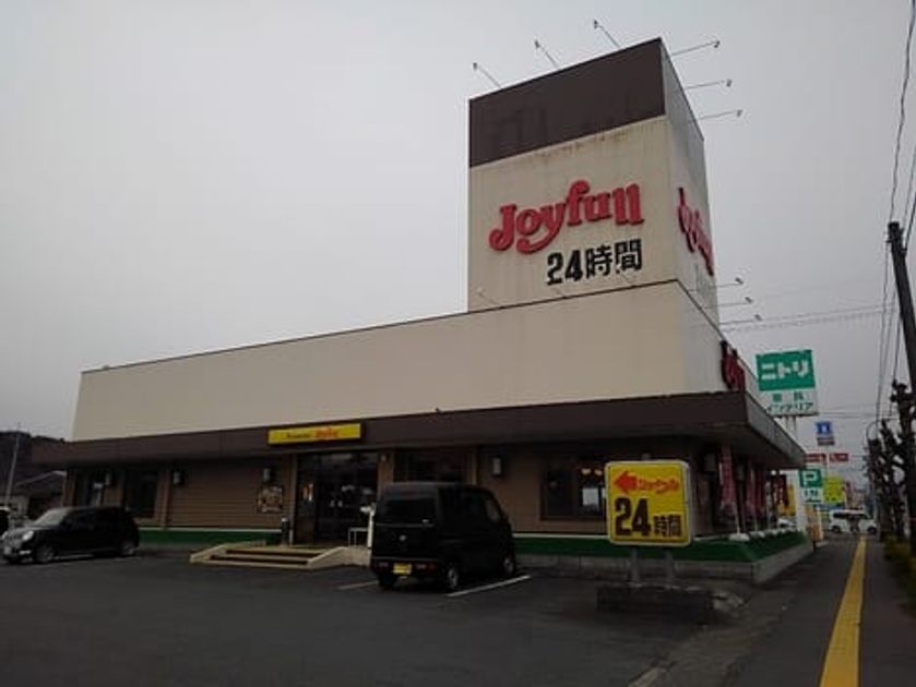 Naikan18 20210611000000 945x630