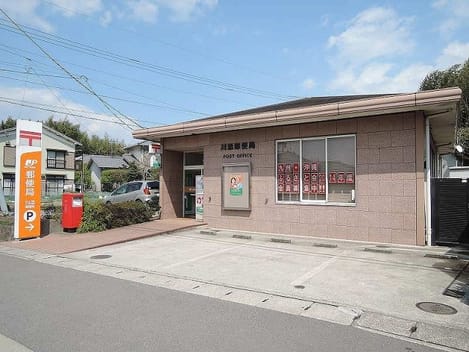 Naikan15 20250227000000