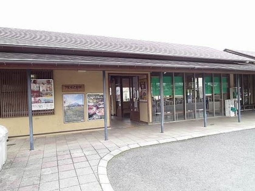 Naikan13 20250901000000 945x630