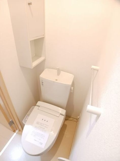 Naikan6 20250829000000 945x630