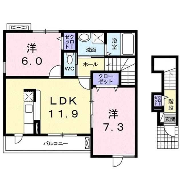 Madori 20221122000000 945x630