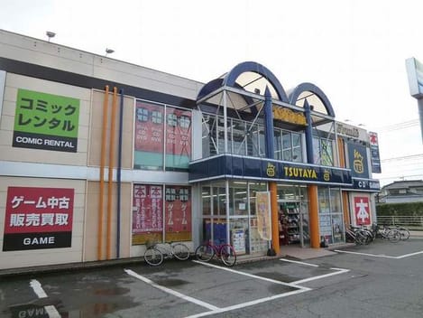 Naikan17 20210827000000