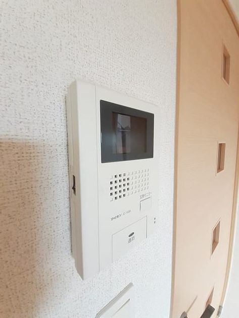 Naikan8 20221121000000 945x630