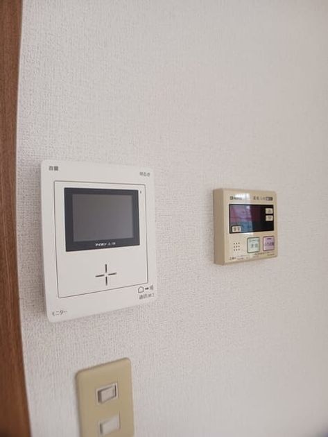 Naikan8 20250905000000 945x630