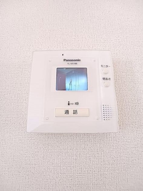 Naikan8 20261015000000 945x630