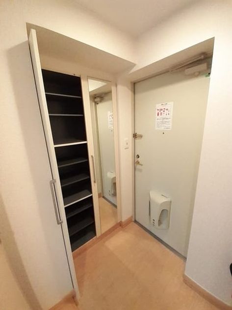 Naikan9 20221026000000 945x630