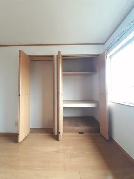 Naikan6 20221217000000 945x630