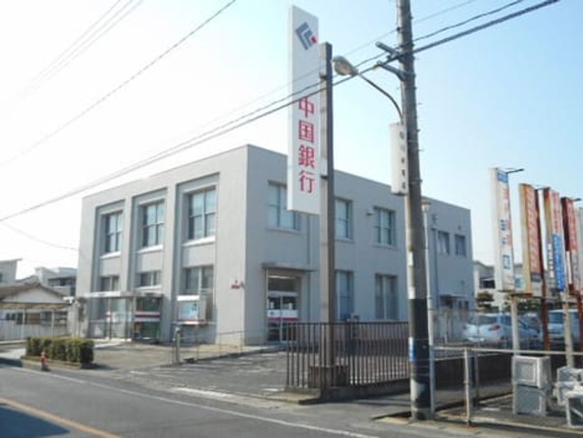 Naikan18 20250509000000 945x630