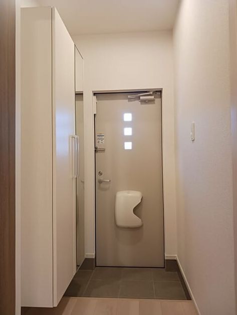 Naikan7 20250729000000 945x630