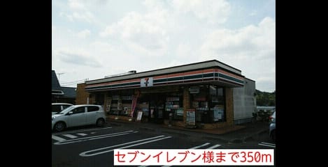 Naikan15 20140430000000