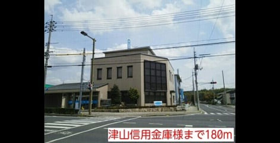 Naikan16 20140430000000 945x630