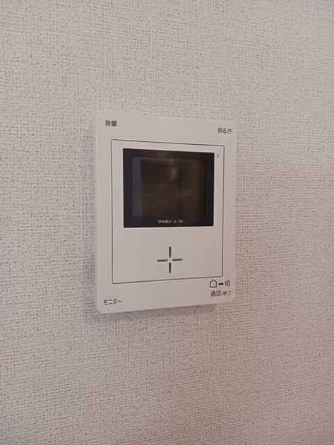 Naikan12 20250415000000 945x630
