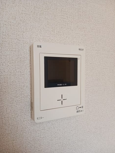 Naikan12 20241202000000