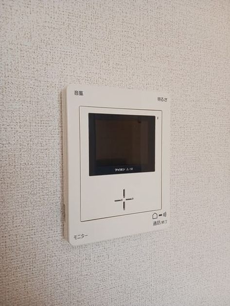 Naikan12 20241202000000 945x630