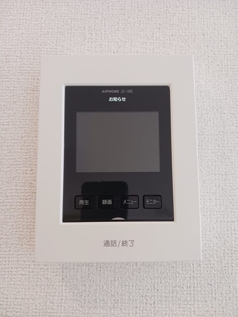Naikan12 20250828000000