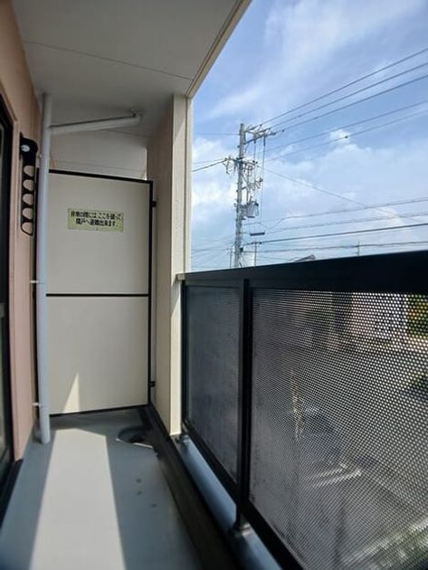Naikan9 20250828000000 945x630