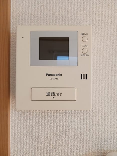Naikan12 20250129000000