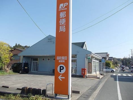Naikan14 20220728000000