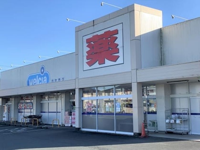 Naikan16 20220728000000 945x630