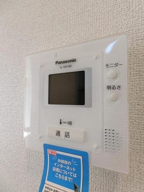 Naikan10 20210331000000 945x630