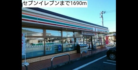 Naikan14 20191006000000