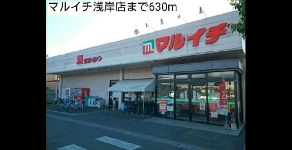Naikan15 20191006000000 945x630