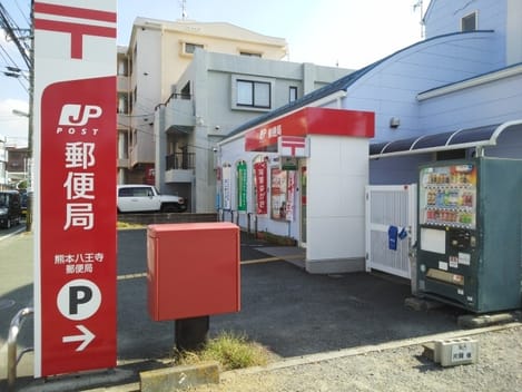 Naikan15 20210322000000