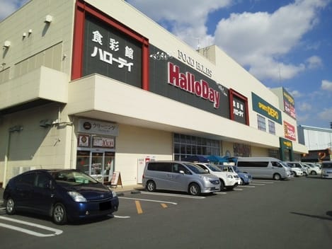 Naikan17 20210322000000
