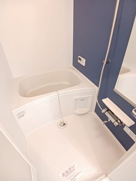Naikan3 20250804000000 945x630