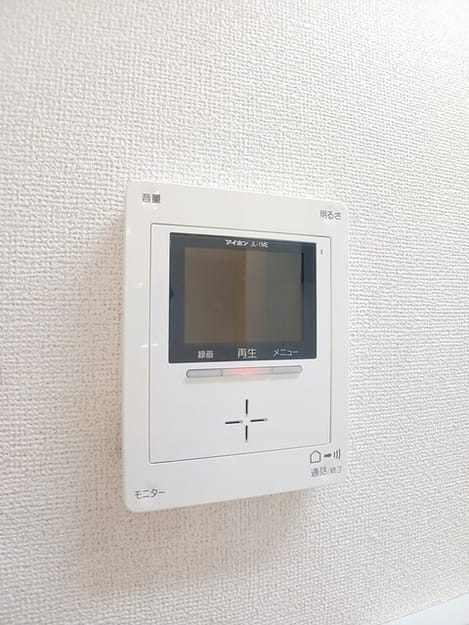 Naikan8 20250804000000