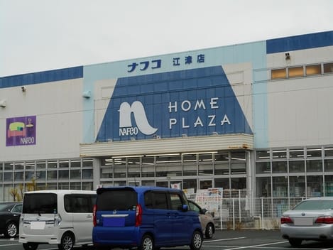 Naikan16 20220302000000