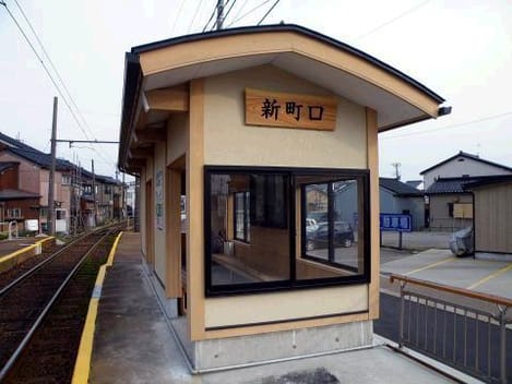 Naikan17 20210907000000