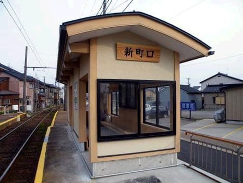 Naikan17 20210907000000 945x630